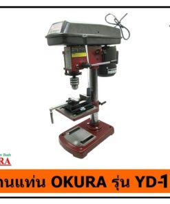 สว่านแท่น YD-13S