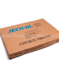 สายจี้ปูน DHV-45x5M TAIKYOKU