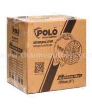 พัดลมระบายกากาศก่อสร้าง 8 นิ้ว POLO