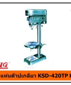 สว่านแท่นต๊าปเกลียว KING KSD-420TP