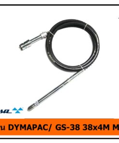 สายจี้ปูน DYMAPAC GS-38 38x4M