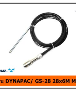 สายจี้ปูน DYNAPAC GS-28 28x6M