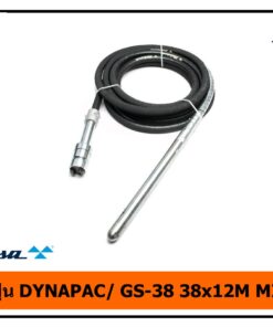 สายจี้ปูน DYNAPAC GS-38 38x12M