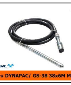 สายจี้ปูน DYNAPAC GS-38 38x6M