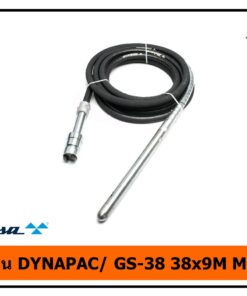 สายจี้ปูน DYNAPAC GS-38 38x9M