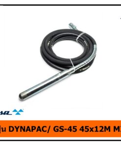 สายจี้ปูน DYNAPAC GS-45 45x12M