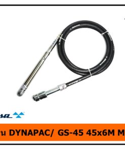 สายจี้ปูน DYNAPAC GS-45 45x6M