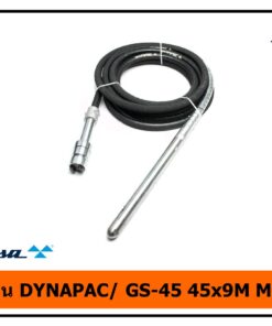 สายจี้ปูน DYNAPAC GS-45 45x9M