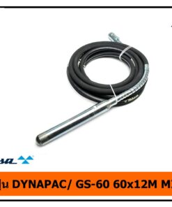 สายจี้ปูน DYNAPAC GS-60 60x12M