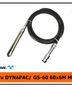 สายจี้ปูน DYNAPAC GS-60 60x6M