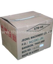 มอเตอร์เกาะ JVMR-40 TAIKYOKU