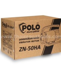มอเตอร์จี้ ZN-50HA POLO