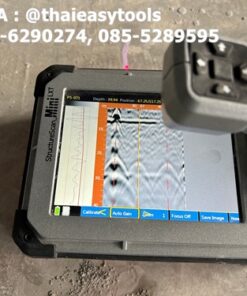 รับสแกนพื้นคอนกรีต