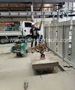 งานตัดยกคอนกรีต