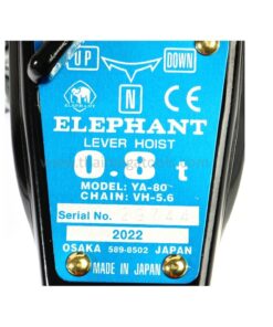 ELEPHANT-YA80-mead in japan