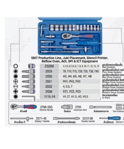KINGTONY ST2346MR เครื่องมือชุดขนาด 46 ชิ้น