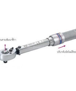 Kingtony 3426C-1DF ประแจขันปอนด์มินิ