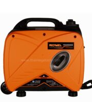 Rowel RW2500is เครื่องปั่นไฟระบบอินเวอร์เตอร์ 2.5kw. ด้านข้าง