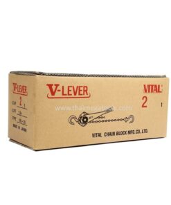 VITAL VR20 - กล่องบรรจุภัณฑ์