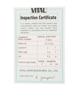 VITION VR10 Cetificate