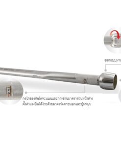 kingtony 3442F-1KF ประแจขันปอนด์แบบญี่ปุ่น
