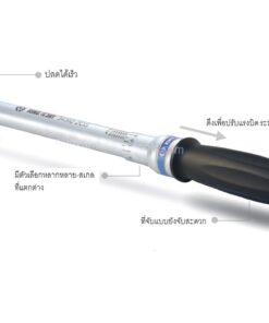 kingtony34462-3GG ประแจขันปอนด์โอโตเมติก