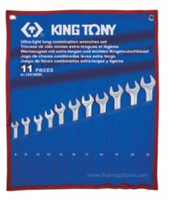 kingtony12A1MRN ชุดประแจแหวนข้างปากตายตัวยาว 11 ตัว/ชุด