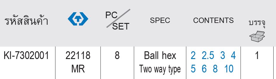 kingtony 22118MR ตรางขนาด ชุดประแจหกเหลี่ยม ด้ามตัวL
