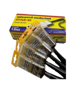 star45 แปรงทาสี