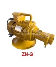 มอเตอร์จี้คอนกรีต KOMAKI 220V กำลังสูง สำหรับงานหล่อคอนกรีต