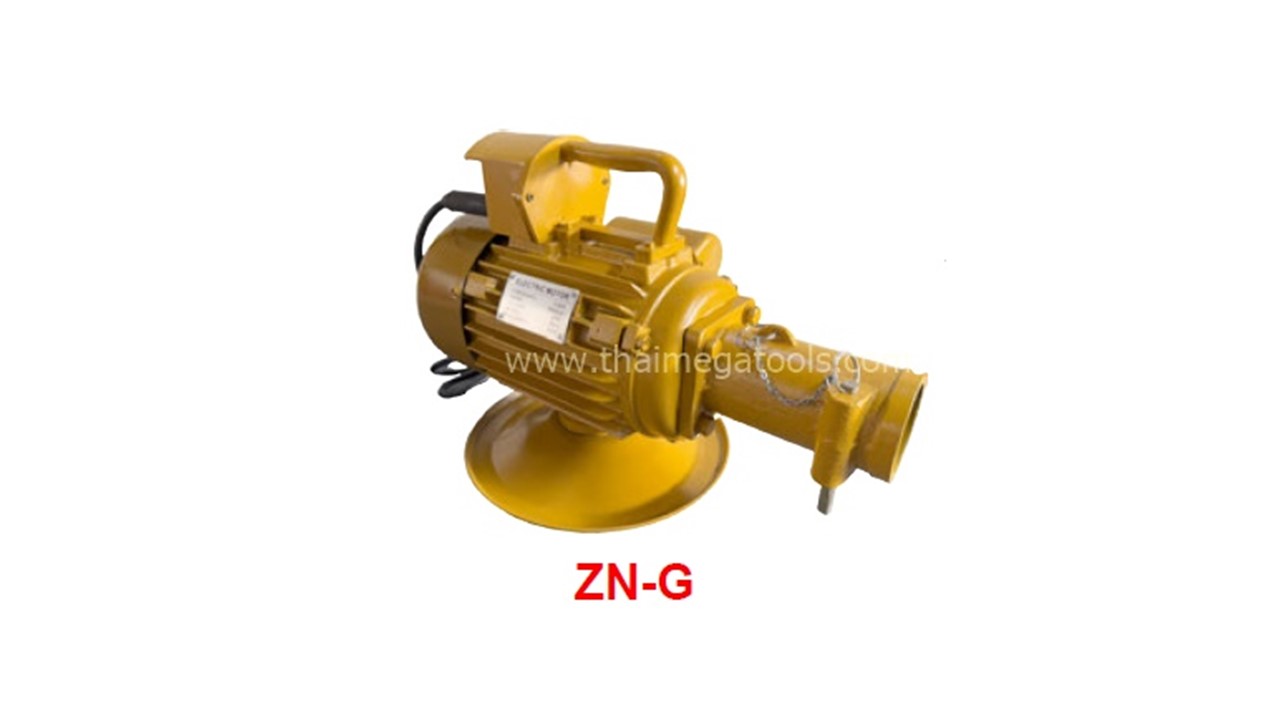 มอเตอร์จี้คอนกรีต KOMAKI 220V กำลังสูง สำหรับงานหล่อคอนกรีต