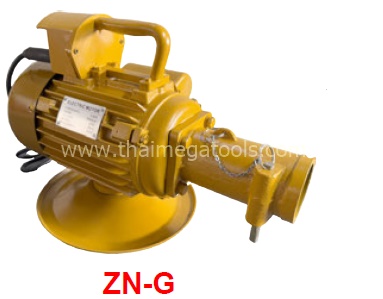 KOMAKI 3HP 220V มอเตอร์จี้คอนกรีต