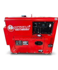 เครื่องกำเนิดไฟฟ้าดีเซล OKURA รุ่น D-OK-EG6500SE แบบตู้เงียบ สีแดง พร้อมล้อลาก