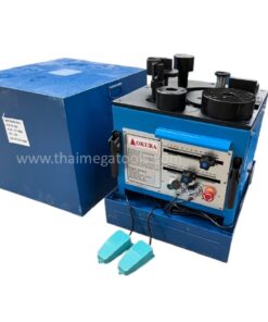 เครื่องดัดเหล็กไฟฟ้า OKURA RB-25 RB-32 ดัดเหล็กเส้นเหล็กข้ออ้อย