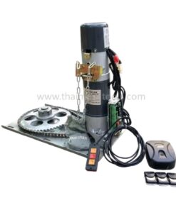 มอเตอร์ประตูม้วน OKURA 800kg-1P พร้อมชุดรีโมทคอนโทรล 3 อัน