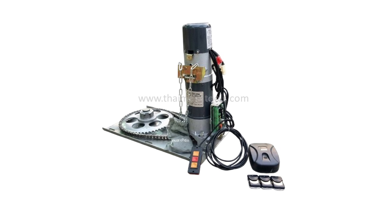 มอเตอร์ประตูม้วน OKURA 800kg-1P พร้อมชุดรีโมทคอนโทรล 3 อัน