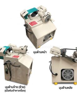 เครื่องบากแป๊บกระดาษทรายสายพาน OKURA สำหรับบากท่อเหล็กและสแตนเลส