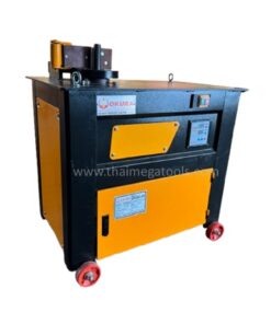 เครื่องดัดเหล็กปลอกไฟฟ้า OKURA รุ่น OKSB-25 ดัดเหล็ก 25 มม. 220V