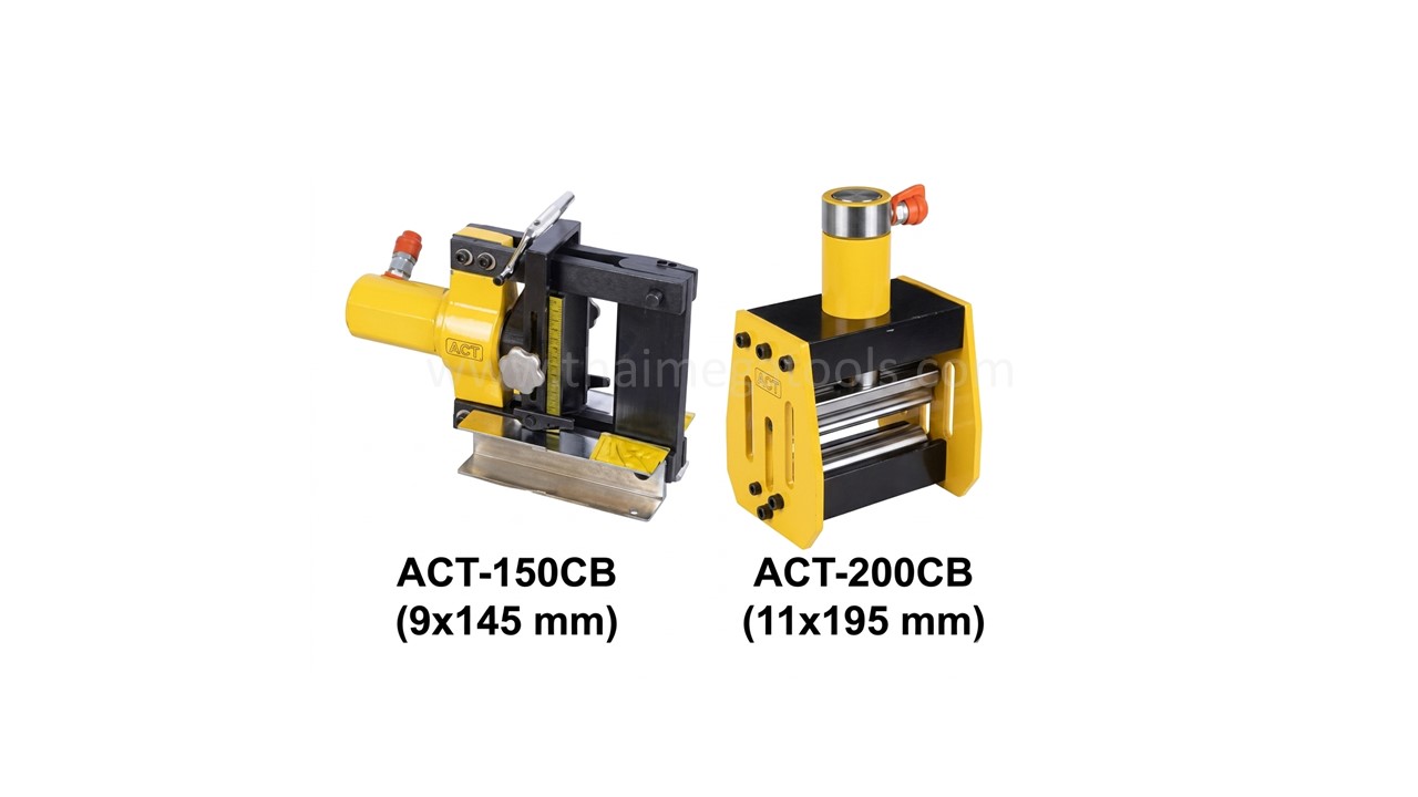 เครื่องดัดบัสบาร์ทองแดงไฮดรอลิค ACT รุ่น ACT-150CB และ ACT-200CB