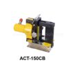 ACT เครื่องดัดบัสบาร์ (ทองแดง) ไฮดรอลิค รุ่น ACT-150CB