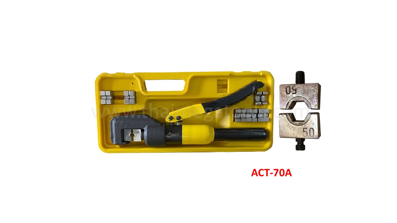 คีมย้ำสายไฮดรอลิก ACT รุ่น ACT-70A คีมย้ำหางปลาไฮดรอลิก คีมหนีบสายไฟ
