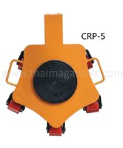 เต่าลากเครื่องจักร OKURA CRP-5 ล้อโพลียูรีเทน รับน้ำหนัก 4 ตัน