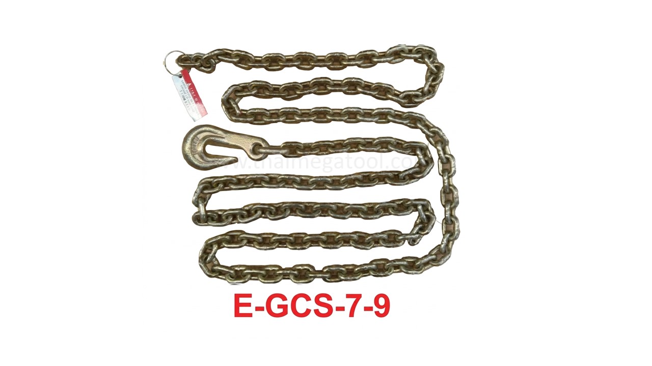 โซ่แรงงาน OKURA รุ่น E-GCS-7-9 เกรด G80 ขนาด 7.1 มม. รับน้ำหนัก 2 ตัน