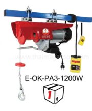 รอกสลิงไฟฟ้า OKURA รุ่น E-OK-PA3-1200W สำหรับงานยกย้ายวัตถุหนัก