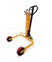 OKURA รุ่น E-OK-DT350 รถเข็นยกถังน้ำมัน 200 ลิตร