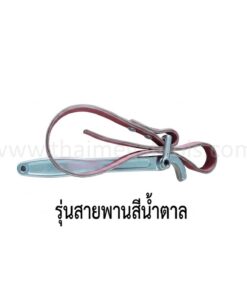 ประแจจับถอดไส้กรองน้ำมันเครื่อง OKURA รุ่น D06F-1 แบบโซ่ ขนาด 9 นิ้ว