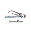 ประแจจับถอดไส้กรองน้ำมันเครื่อง OKURA รุ่น D06I-1 แบบสายพานสีน้ำตาล ขนาด 11 นิ้ว