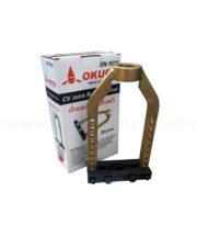 ตัวถอดเพลาขับหน้า OKURA รุ่น OK-1034 เครื่องมือซ่อมรถยนต์