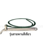 ประแจจับถอดไส้กรองน้ำมันเครื่อง OKURA รุ่น D06I แบบสายพานสีเขียว ขนาด 9 นิ้ว