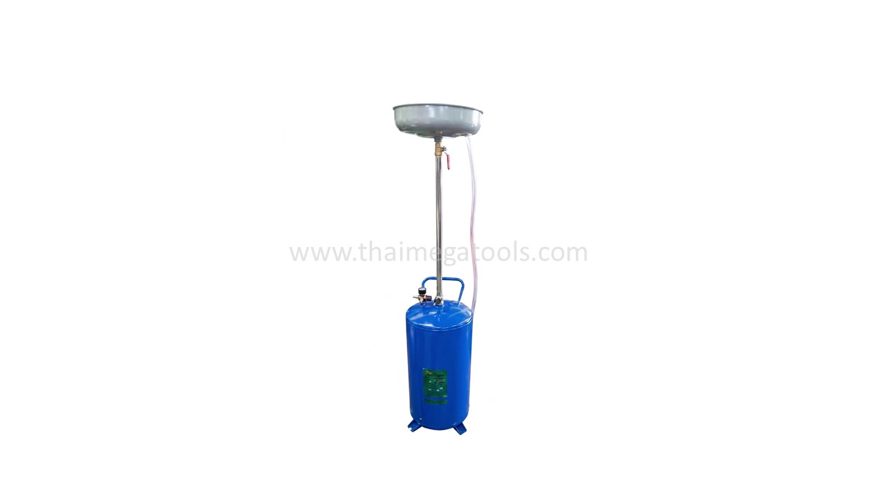 ถังรองถ่ายน้ำมันเครื่องแบบเคลื่อนที่ SMART รุ่น E-SM-2081